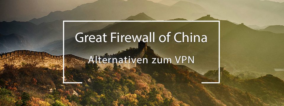 firewall-china-vpn